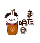 小さい白うさ【カフェ】（個別スタンプ：31）