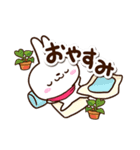 小さい白うさ【カフェ】（個別スタンプ：32）