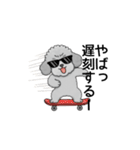 テンション高めのトイプードル（個別スタンプ：12）