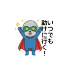 テンション高めのトイプードル（個別スタンプ：16）