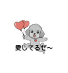 テンション高めのトイプードル（個別スタンプ：33）