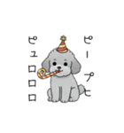 テンション高めのトイプードル（個別スタンプ：39）