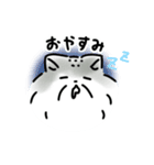 毎日使える！お返事マヌルネコ（個別スタンプ：4）
