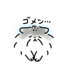 毎日使える！お返事マヌルネコ（個別スタンプ：5）