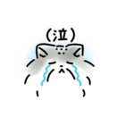 毎日使える！お返事マヌルネコ（個別スタンプ：11）