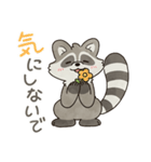 ゆるゆるアライグマ（個別スタンプ：15）