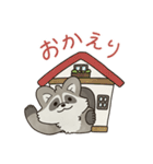ゆるゆるアライグマ（個別スタンプ：24）