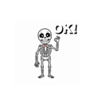 癒してガイコツ2（個別スタンプ：1）