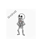 癒してガイコツ2（個別スタンプ：15）