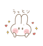 オノマトペ うさちゃんスタンプ（個別スタンプ：1）