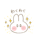 オノマトペ うさちゃんスタンプ（個別スタンプ：2）