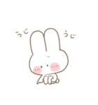 オノマトペ うさちゃんスタンプ（個別スタンプ：3）