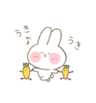 オノマトペ うさちゃんスタンプ（個別スタンプ：4）
