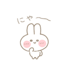 オノマトペ うさちゃんスタンプ（個別スタンプ：5）