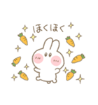 オノマトペ うさちゃんスタンプ（個別スタンプ：6）