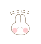 オノマトペ うさちゃんスタンプ（個別スタンプ：7）