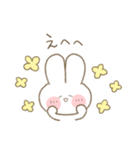 オノマトペ うさちゃんスタンプ（個別スタンプ：8）