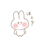 オノマトペ うさちゃんスタンプ（個別スタンプ：9）