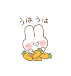 オノマトペ うさちゃんスタンプ（個別スタンプ：10）