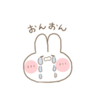 オノマトペ うさちゃんスタンプ（個別スタンプ：11）