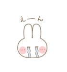 オノマトペ うさちゃんスタンプ（個別スタンプ：12）