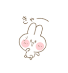 オノマトペ うさちゃんスタンプ（個別スタンプ：13）