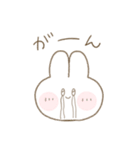 オノマトペ うさちゃんスタンプ（個別スタンプ：14）