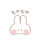オノマトペ うさちゃんスタンプ（個別スタンプ：16）