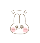 オノマトペ うさちゃんスタンプ（個別スタンプ：19）