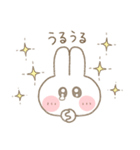 オノマトペ うさちゃんスタンプ（個別スタンプ：22）