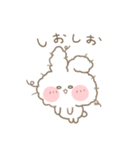 オノマトペ うさちゃんスタンプ（個別スタンプ：24）