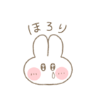 オノマトペ うさちゃんスタンプ（個別スタンプ：25）