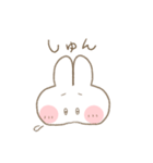 オノマトペ うさちゃんスタンプ（個別スタンプ：29）