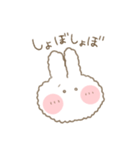 オノマトペ うさちゃんスタンプ（個別スタンプ：30）