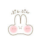 オノマトペ うさちゃんスタンプ（個別スタンプ：35）