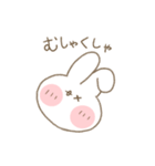 オノマトペ うさちゃんスタンプ（個別スタンプ：36）