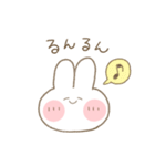 オノマトペ うさちゃんスタンプ（個別スタンプ：37）