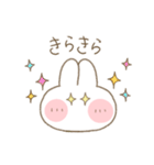 オノマトペ うさちゃんスタンプ（個別スタンプ：38）