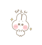 オノマトペ うさちゃんスタンプ（個別スタンプ：39）