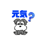 イヌたちスタンプ（個別スタンプ：6）