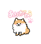 イヌたちスタンプ（個別スタンプ：7）