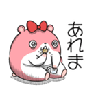 ヤムスター 20（地味につらくて病む）（個別スタンプ：4）
