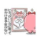 ヤムスター 20（地味につらくて病む）（個別スタンプ：7）