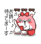 ヤムスター 20（地味につらくて病む）（個別スタンプ：8）