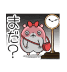 ヤムスター 20（地味につらくて病む）（個別スタンプ：9）