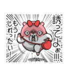 ヤムスター 20（地味につらくて病む）（個別スタンプ：10）