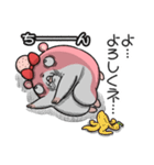 ヤムスター 20（地味につらくて病む）（個別スタンプ：15）