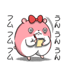 ヤムスター 20（地味につらくて病む）（個別スタンプ：22）