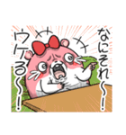 ヤムスター 20（地味につらくて病む）（個別スタンプ：25）
