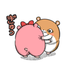 ヤムスター 20（地味につらくて病む）（個別スタンプ：36）